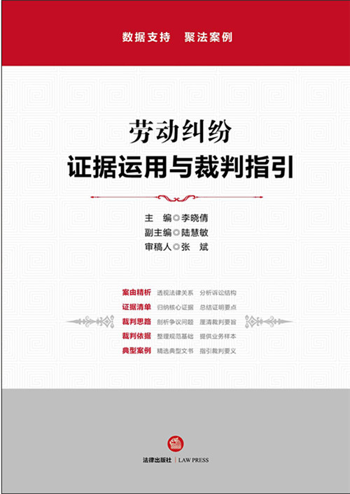 �ڄ�(d��ng)�m�����C��(j��)�\(y��n)���c����ָ��