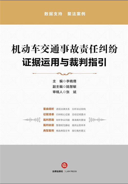 �C(j��)��(d��ng)܇��ͨ�¹�؟(z��)�μm�����C��(j��)�\(y��n)���c����ָ��