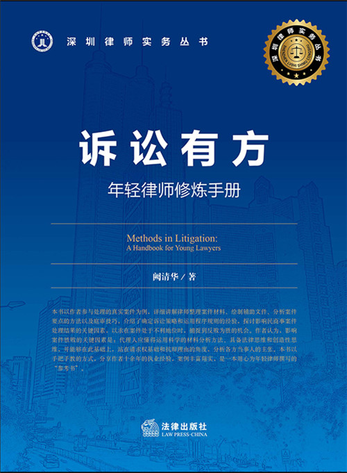 �V�A�з������p�Ɏ��ޟ��փ�