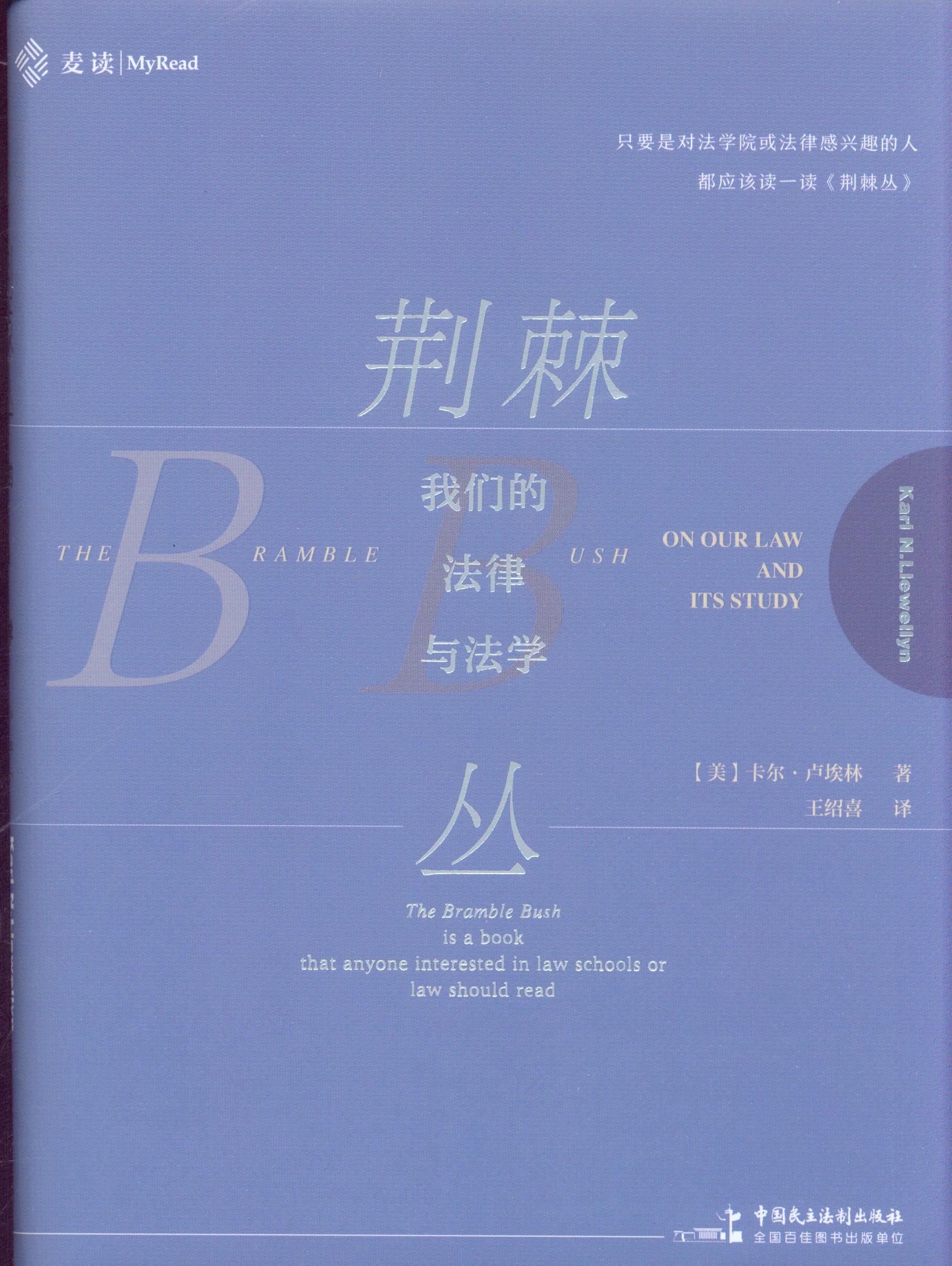 �����x���G�������҂��ķ����c���W