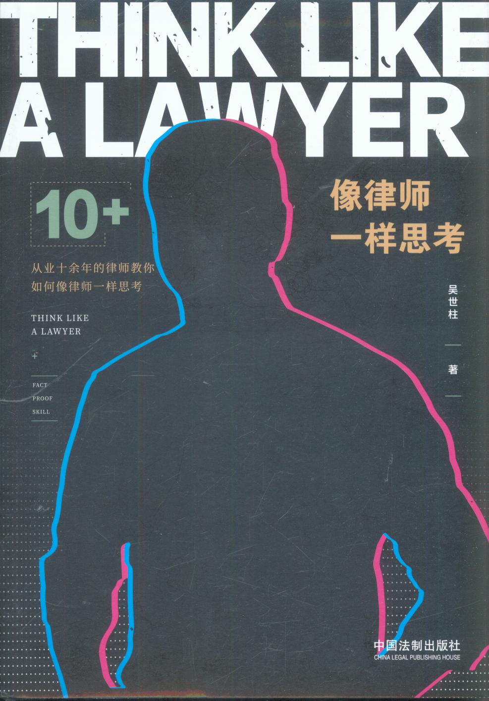 ���Ɏ�һ��˼��