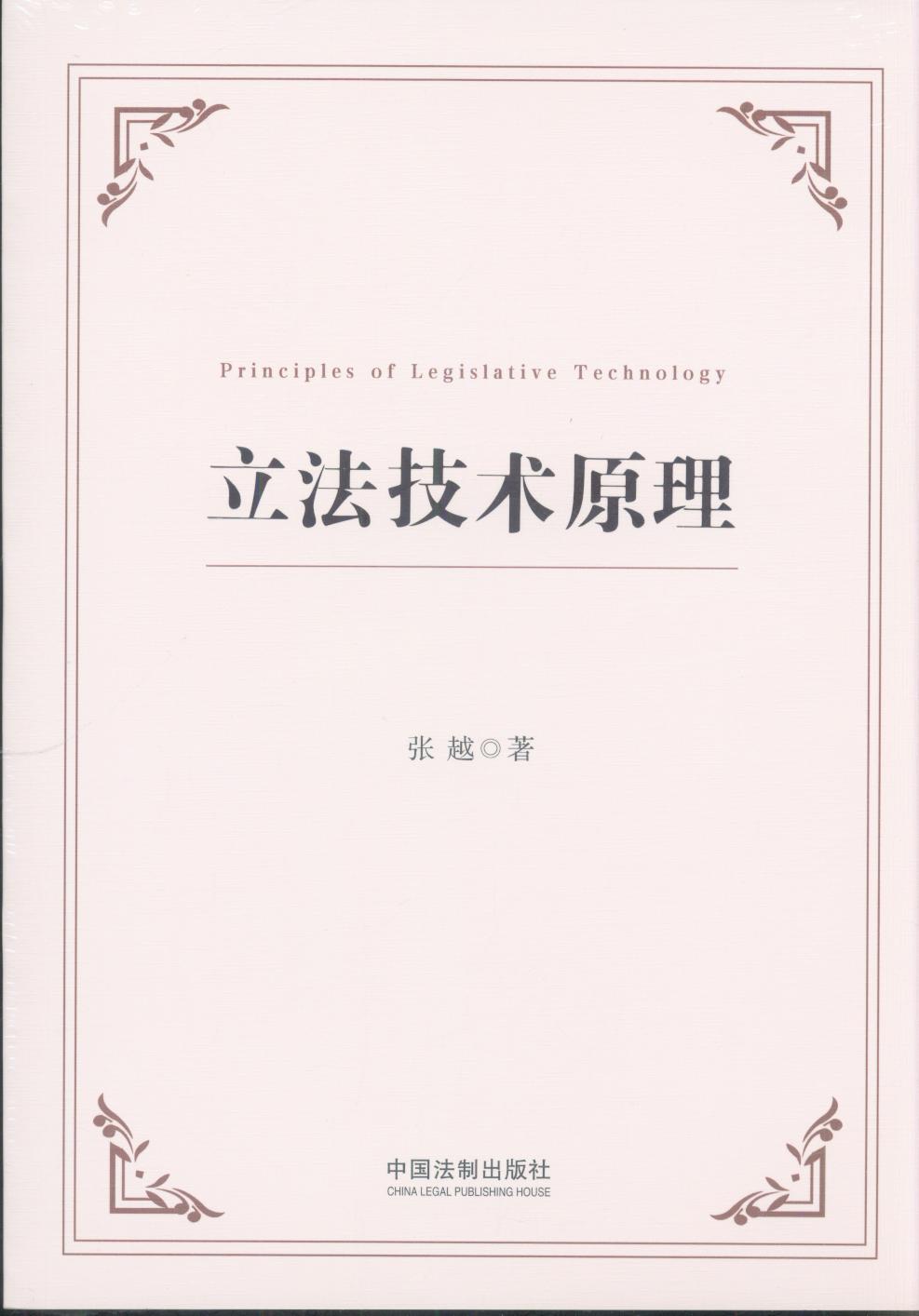 �������gԭ��