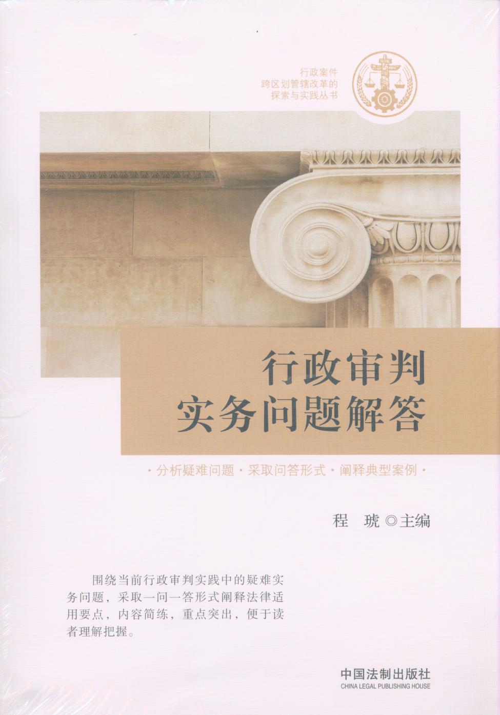 �������Ќ��Ն��}���