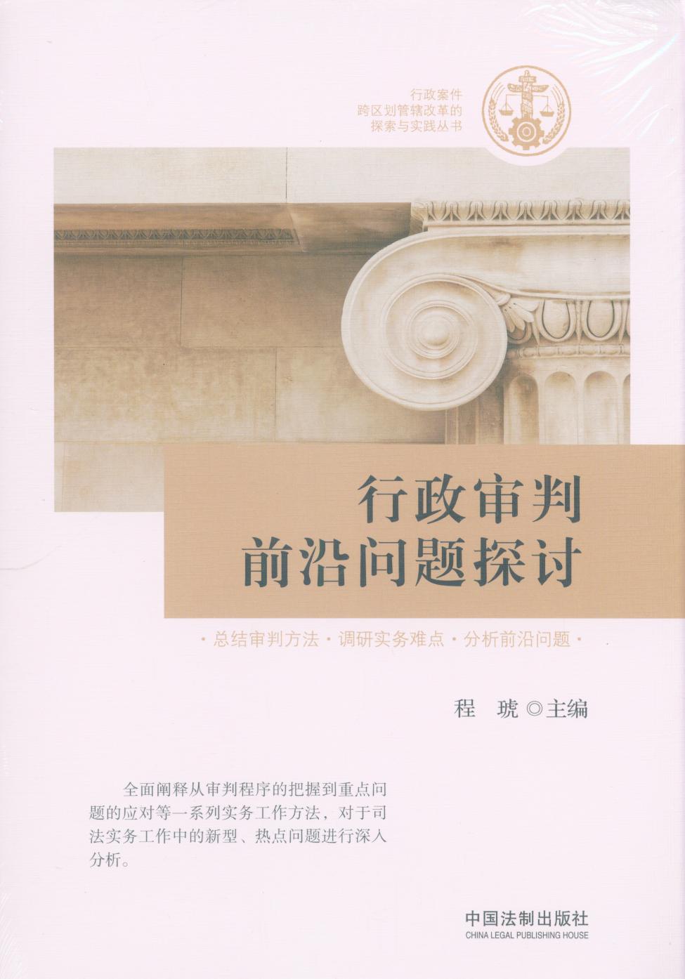 ��������ǰ�؆��}̽ӑ