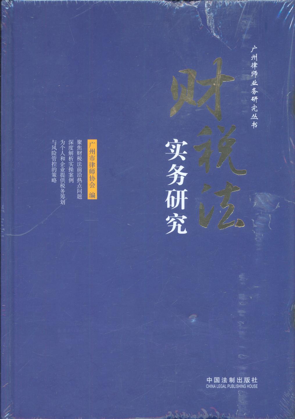 ���V���Ɏ��I(y��)���о�������ؔ���������о�