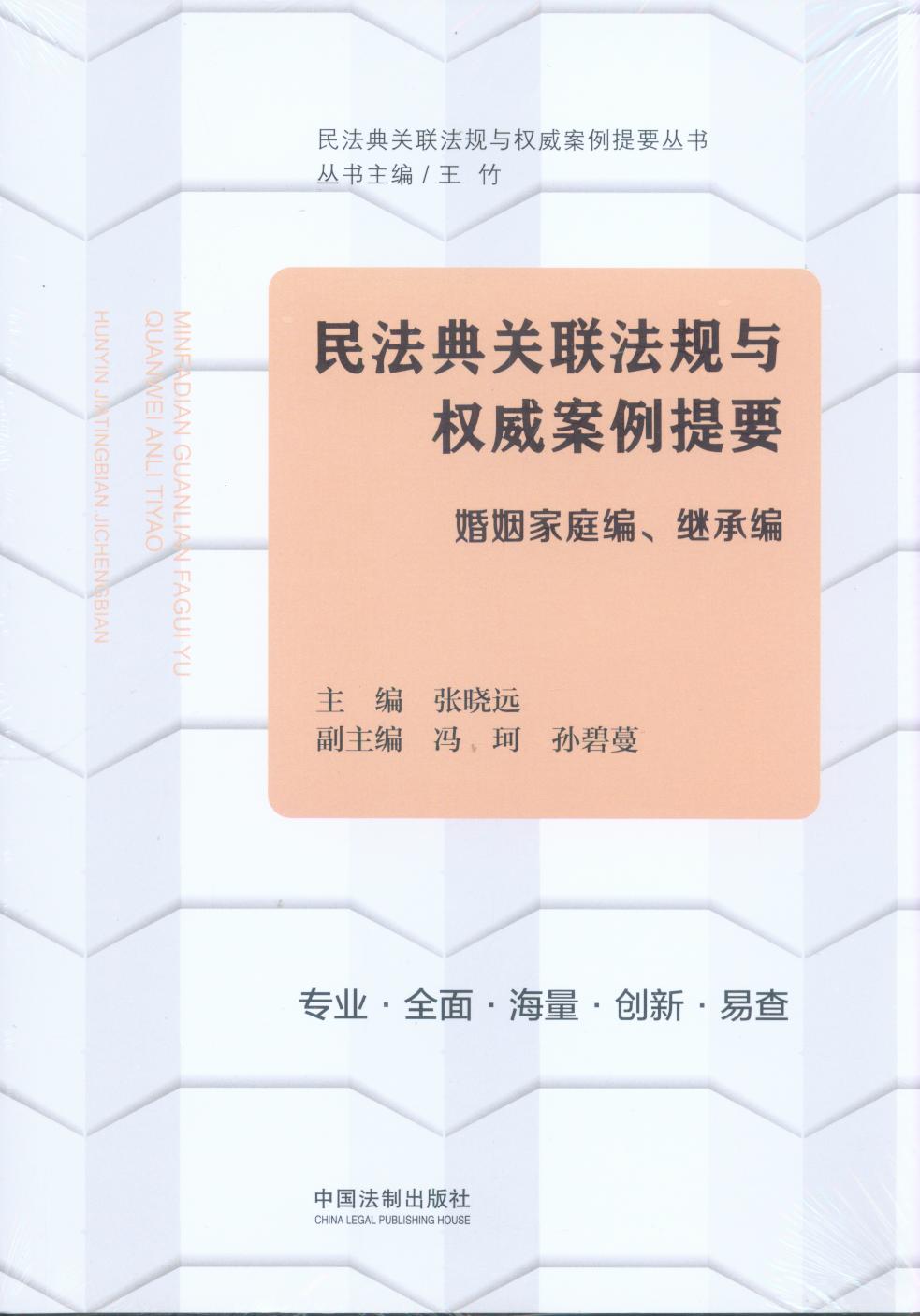 �񷨵��P��Ҏ�c����������Ҫ��������ͥ�����^�о�