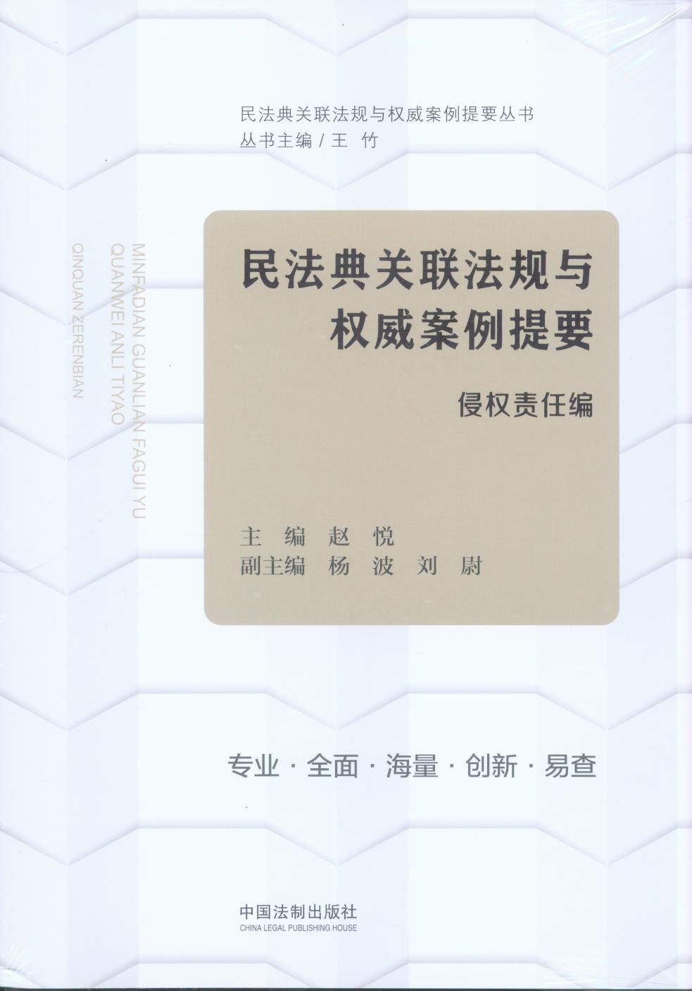 �񷨵��P��Ҏ�c����������Ҫ���֙�؟�ξ�