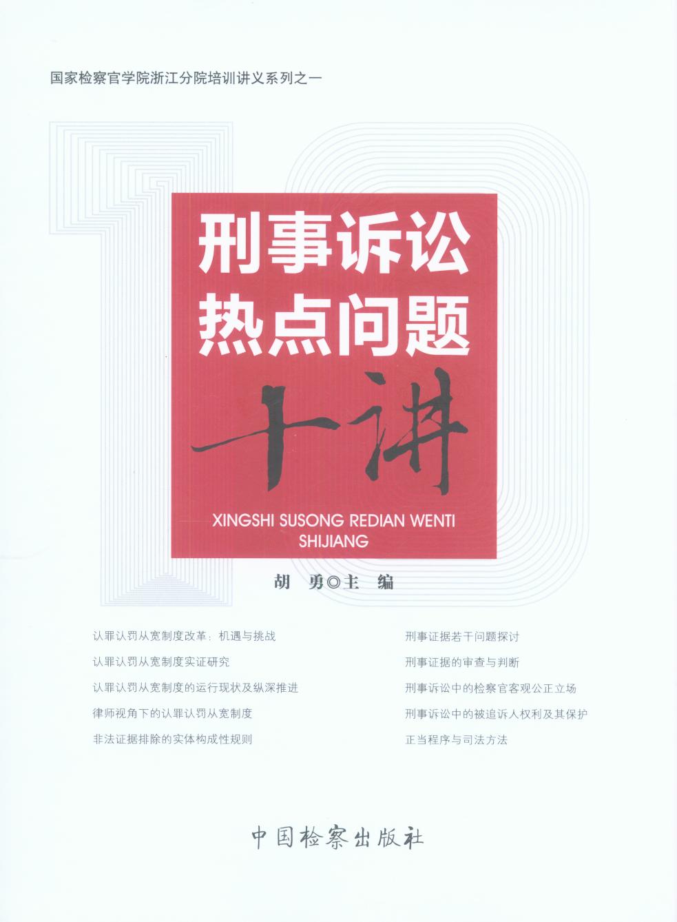 �����V�A���c(di��n)��(w��n)�}ʮ�v