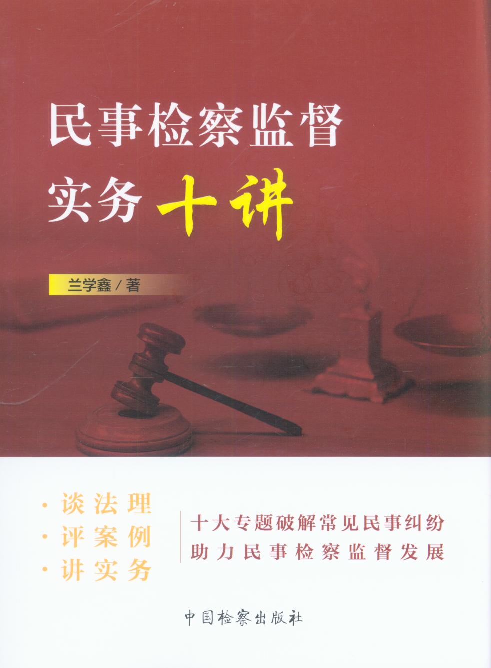 ���z��O(ji��n)����(sh��)��(w��)ʮ�v