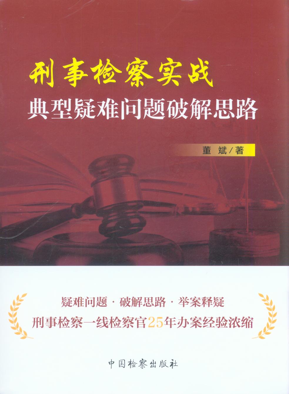 ���z�쌍(sh��)�`�������y��(w��n)�}�ƽ�˼·