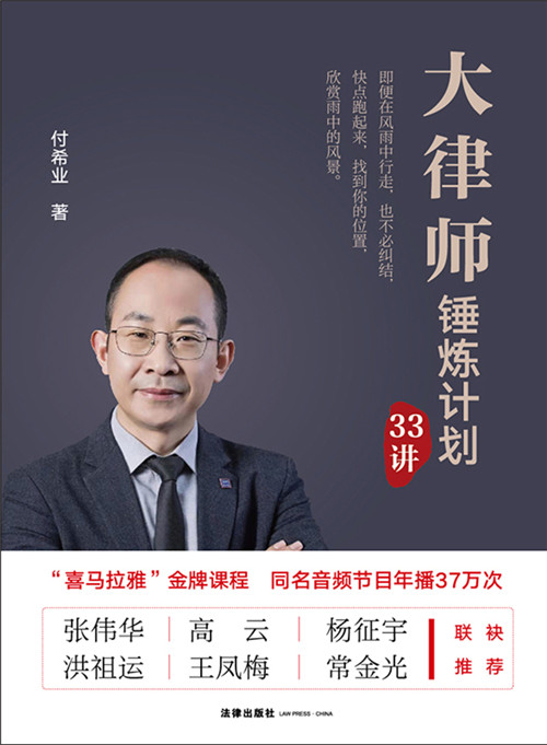 ���Ɏ��N��Ӌ��33�v����ϣ�I�Ɏ��^����I��ͬ����33�v�������һ��������