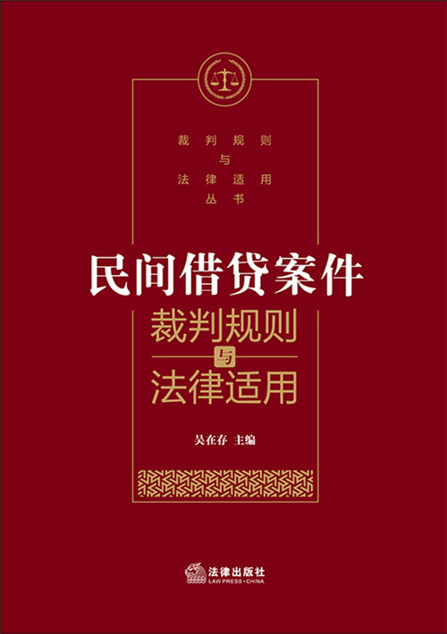 ���g���J��������Ҏ�t�c�����m��