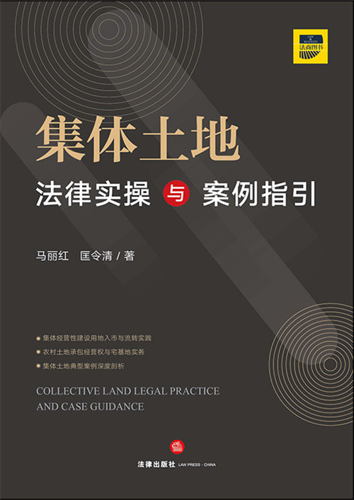 ���w���ط��Ɍ����c����ָ����ϵ�y�U�����w���I�Խ��O�õ������c���D���`���r�����سа����I���cլ���،��գ�