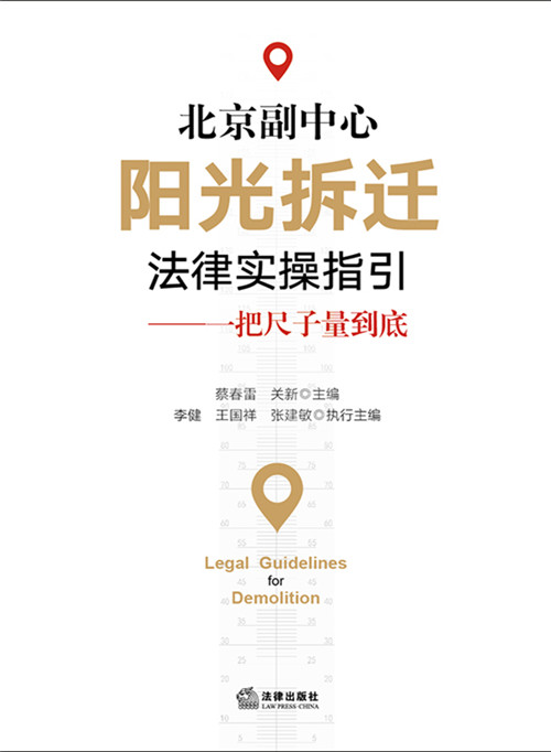 ����������ꖹ���w���Ɍ�(sh��)��ָ����һ�ѳ���������