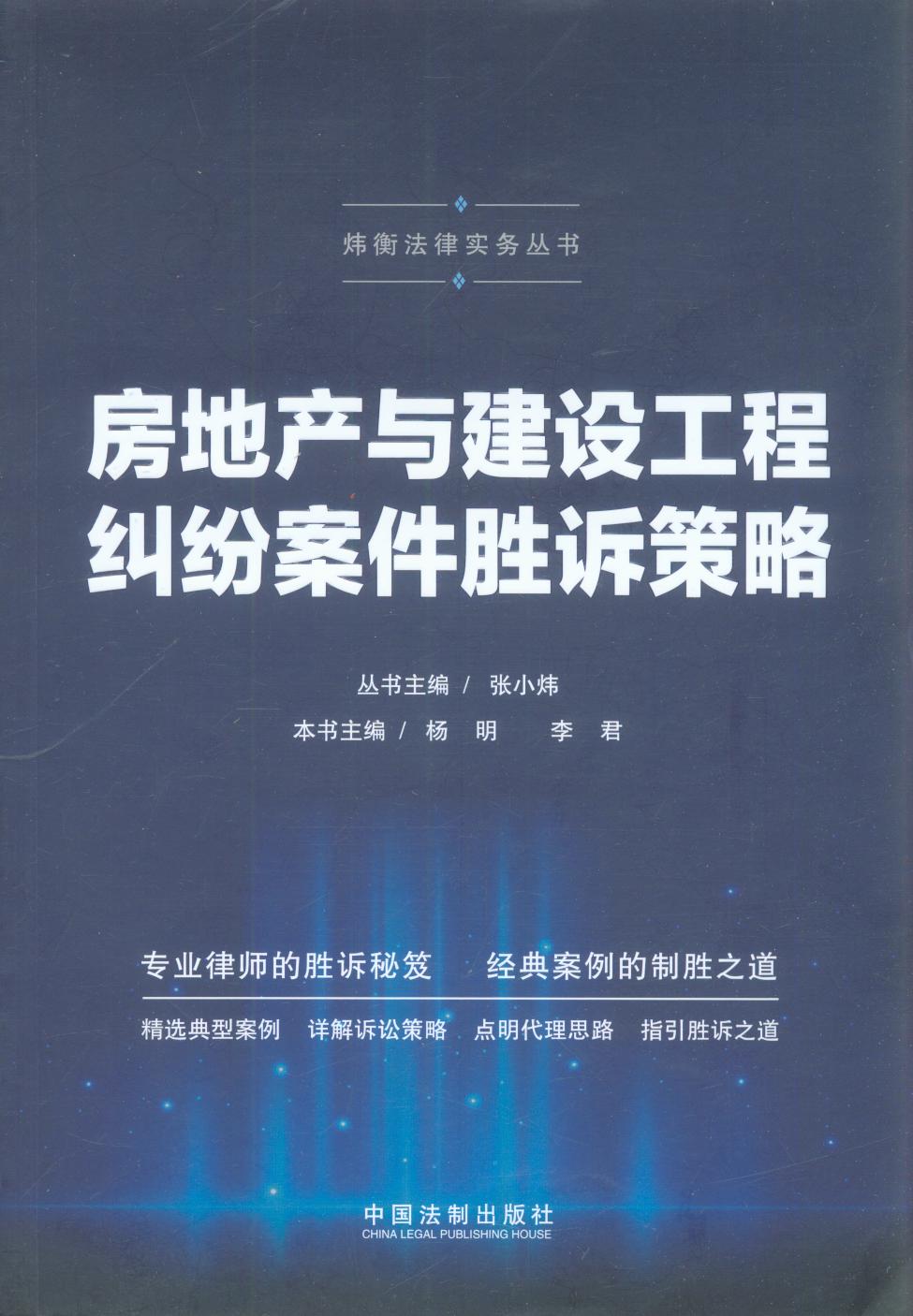 ���خa(ch��n)�c���O(sh��)���̼m���������V����