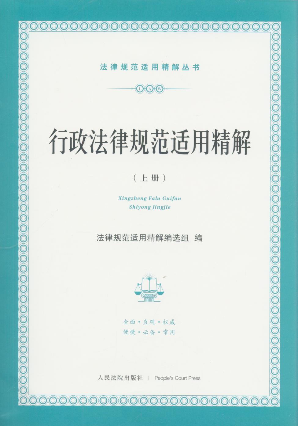 ��������Ҏ���m�þ���