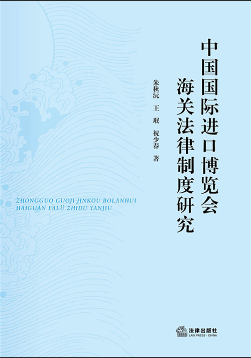 .�Ї����H�M�ڲ��[�����P�����ƶ��о�