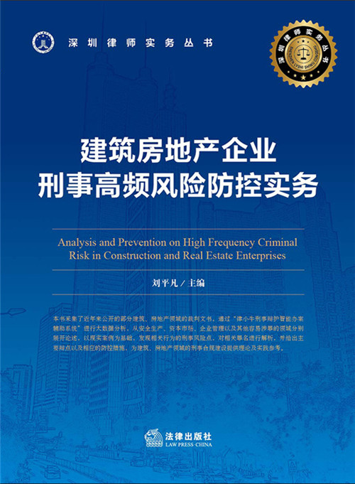 �������خa(ch��n)��I(y��)���¸��l�L(f��ng)�U(xi��n)���،�(sh��)��(w��)