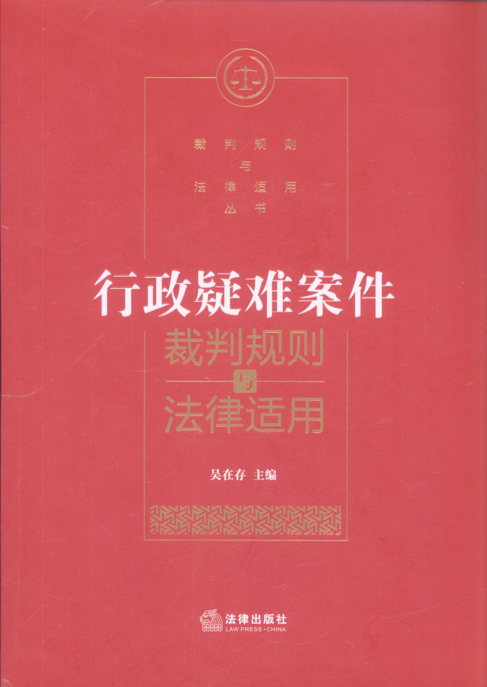 �������y��������Ҏ�t�c�����m��