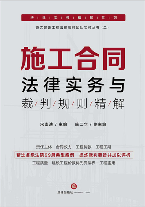 ʩ����ͬ���Ɍ����c����Ҏ�t����