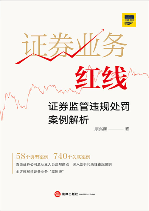 �Cȯ�I�ռt�����Cȯ�O���`Ҏ̎�P��������