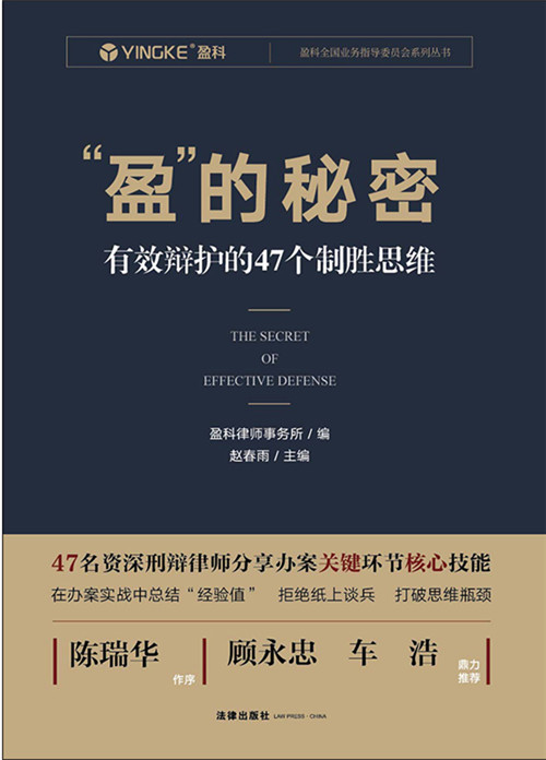 ��ӯ�������ܣ���Ч�q�o��47���Ƅ�˼�S