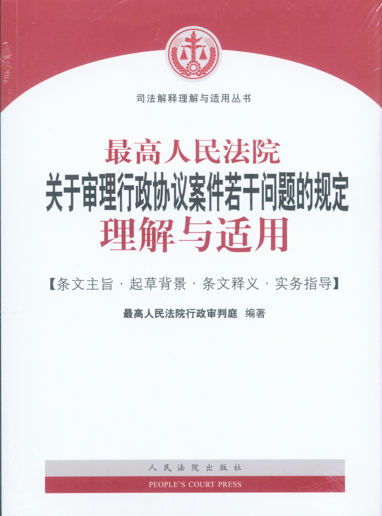 �������Ժ�P�ڌ��������f�h�������Ɇ��}��Ҏ�������c�m��