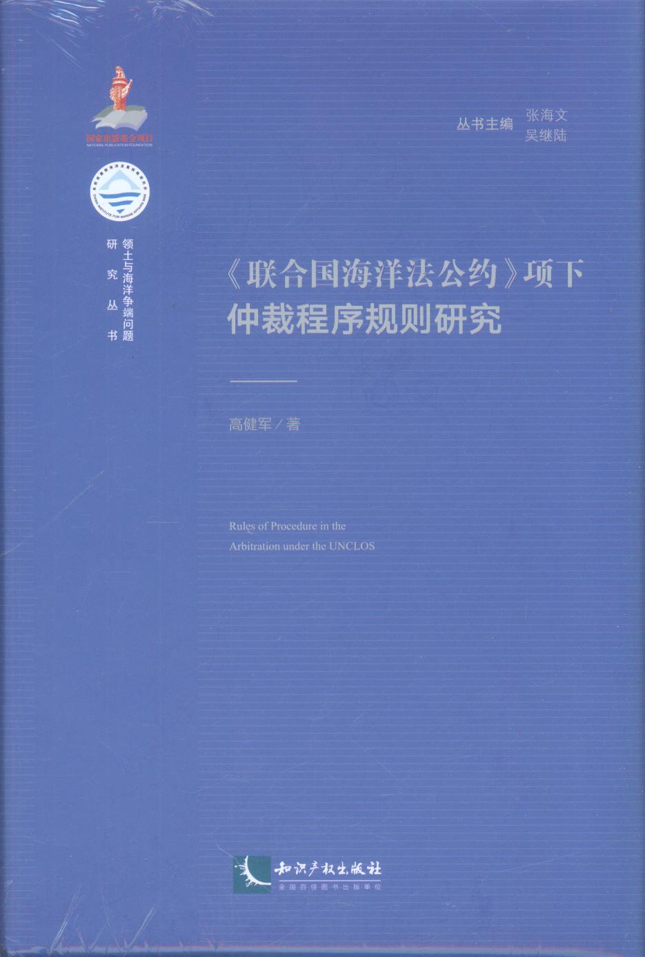 ���χ����󷨹��s������ٲó���Ҏ�t�о�