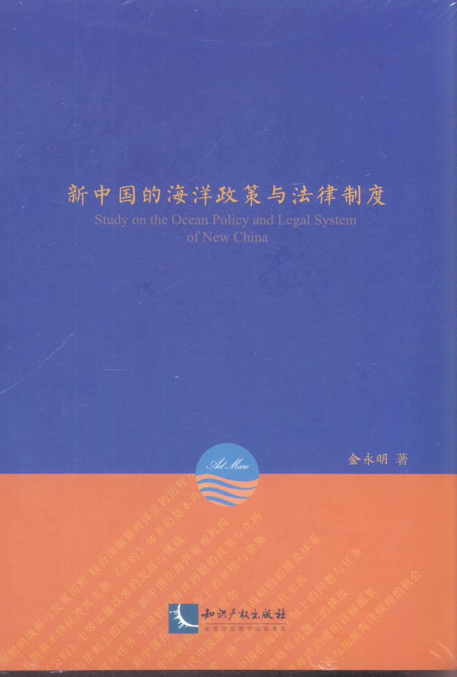 ���Ї��ĺ��������c�����ƶ�