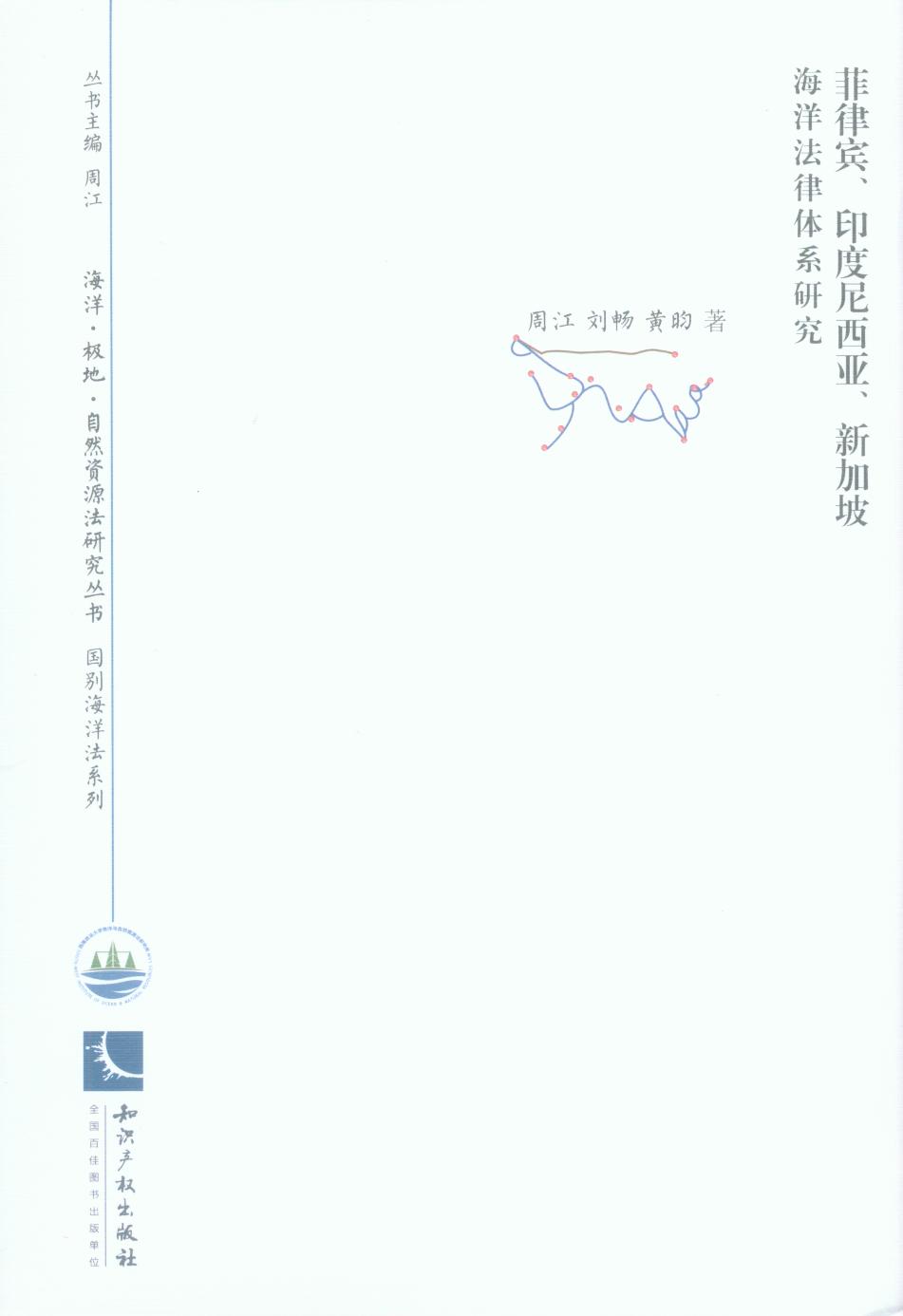 �����e��ӡ�����������¼��º������wϵ�о�