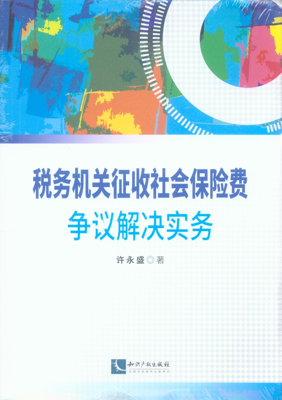 ���ՙC�P����������U�M���h��Q����