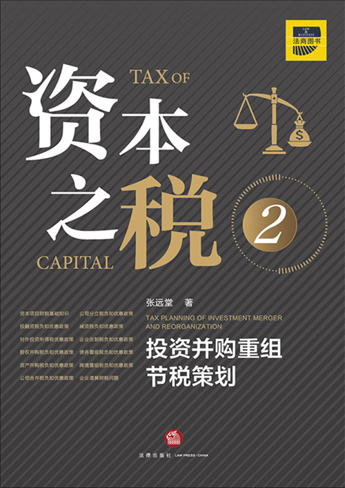 �Y��֮��.2��Ͷ�Y��ُ�ؽM�����߄�