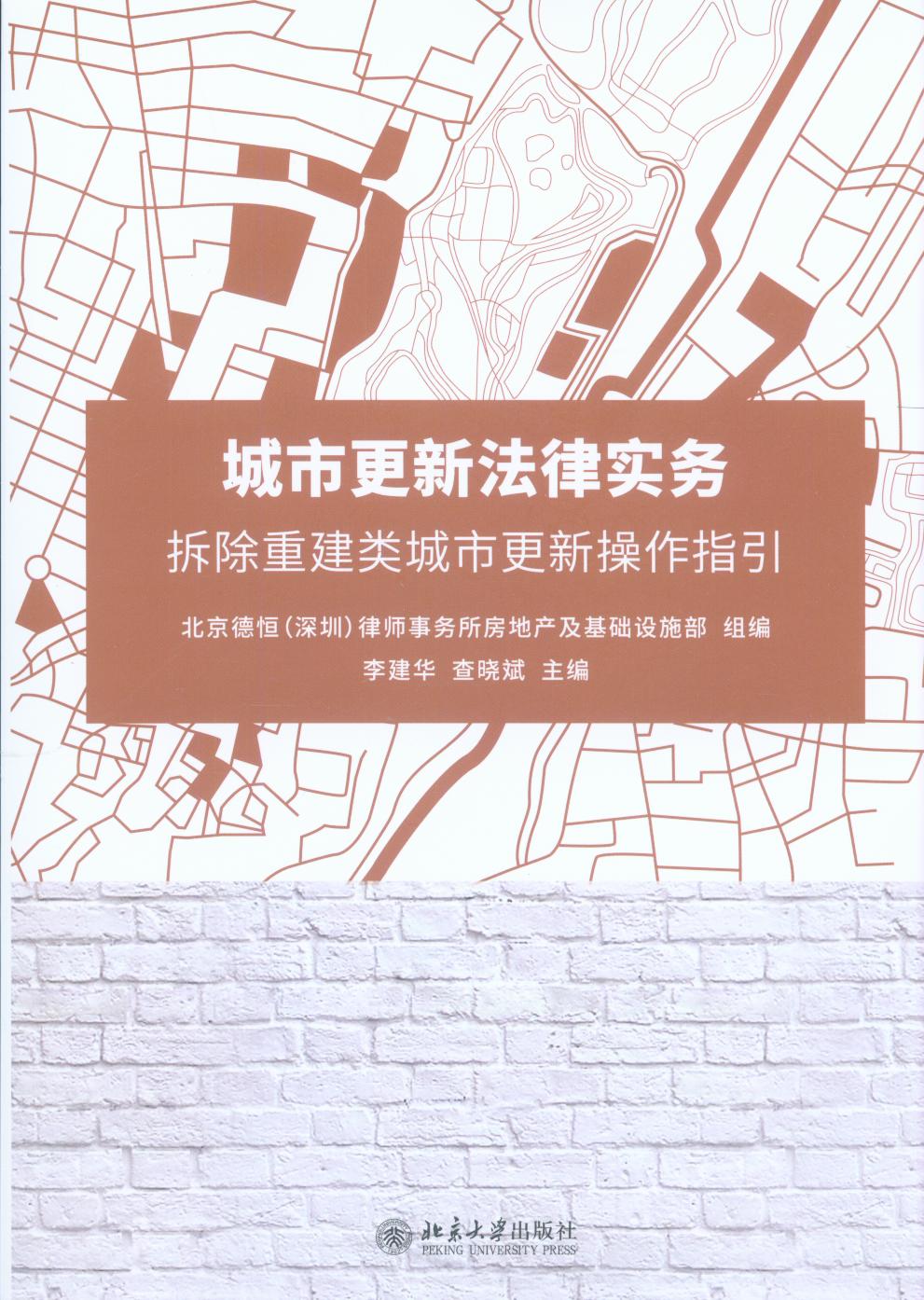 ���и��·��Ɍ�(sh��)��(w��)������ؽ���и��²���ָ��