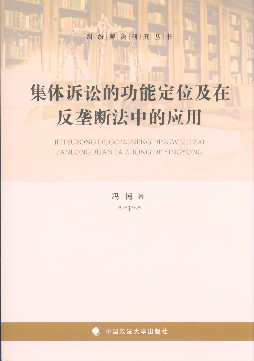 ���w�V�A�Ĺ��ܶ�λ���ڷ��Ŕ෨�еđ���