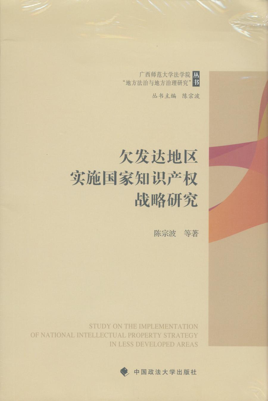 ���V�f���������س�Ҋ��21��(g��)ُ������