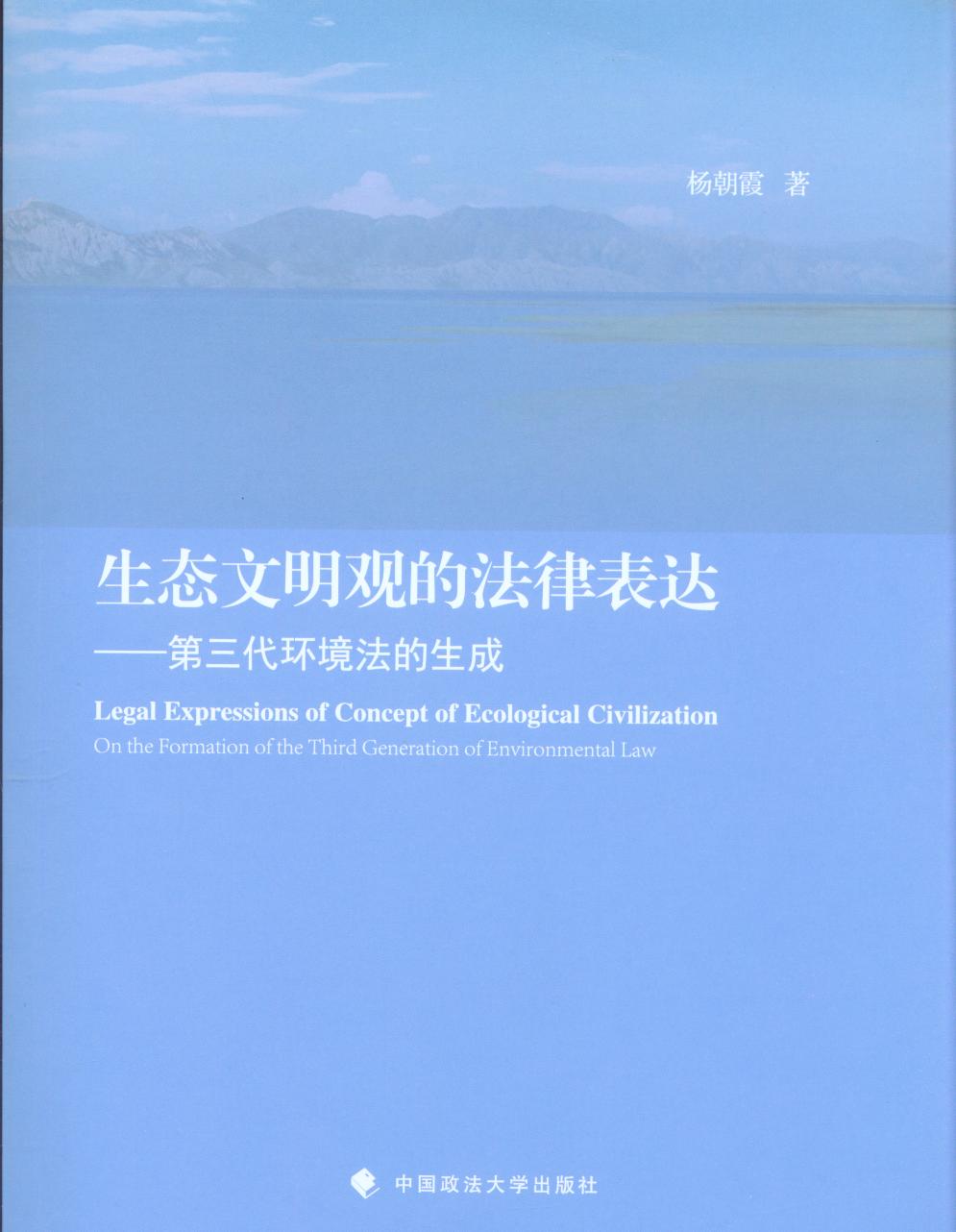 �҇���(du��)��а��������Ʉڄ�(w��)��(qu��n)�汣���ƶ��о�