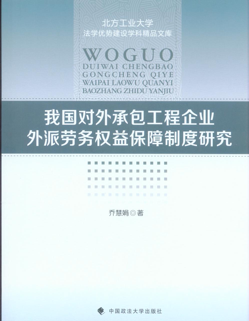 ���Y���U���Ɍ��ղ���ָ��