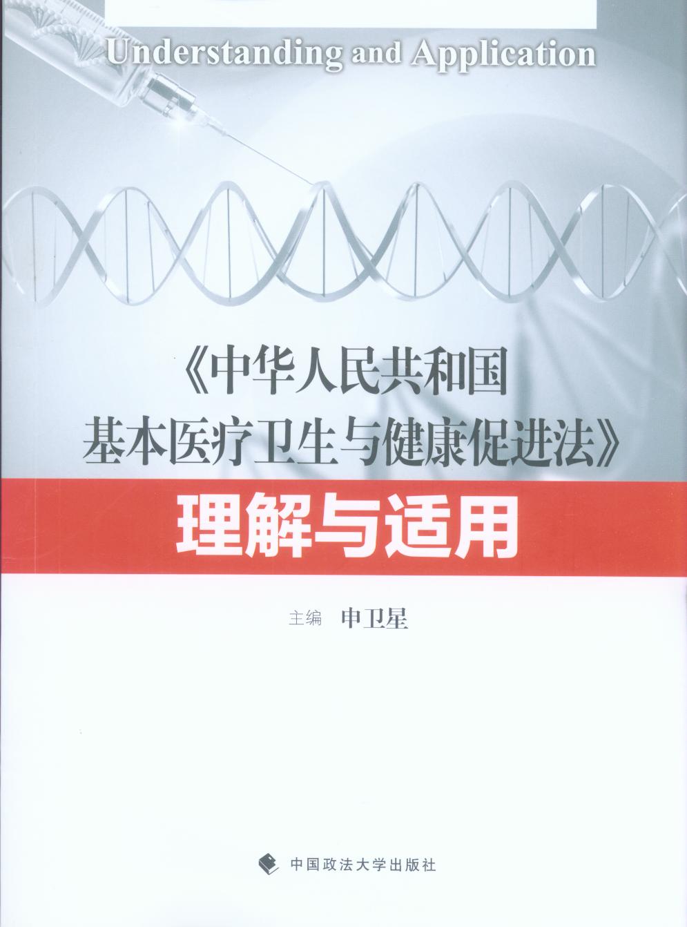 �����A���񹲺͇�(gu��)�����t(y��)���l(w��i)���c�������M(j��n)���������c�m��