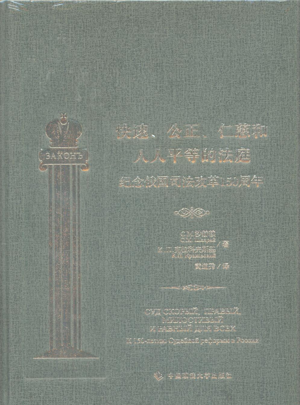 ���١��������ʴȺ�����ƽ�ȵķ�ͥ�����o����˾���ĸ�150����