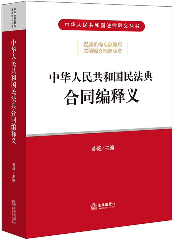 ���A���񹲺͇��񷨵��ͬ����x