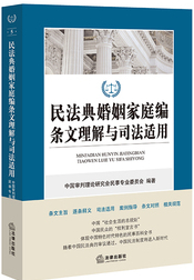 �񷨵������ͥ���l�������c˾���m��.5