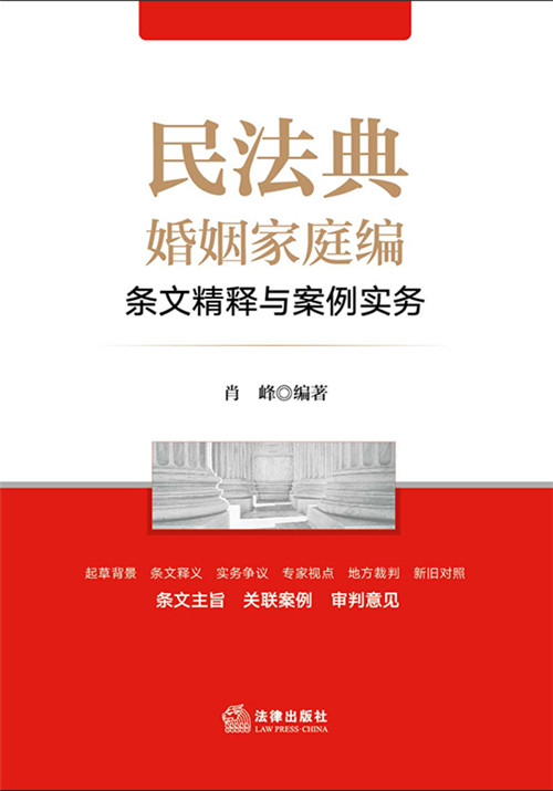 �񷨵������ͥ���l�ľ���c��������