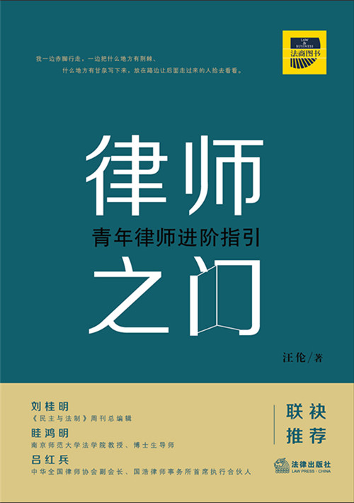 �Ɏ�֮�T�������Ɏ��M�Aָ��