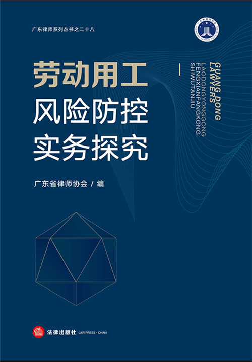 �ڄ��ù��L�U���،���̽��