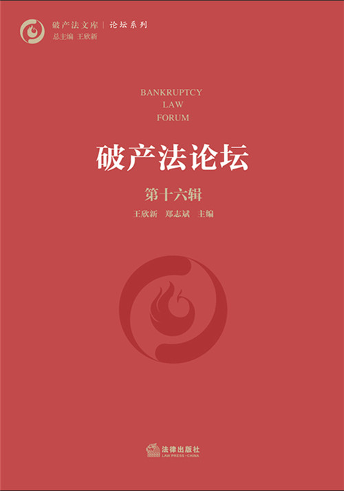 �Ʈa��Փ������ʮ��݋��