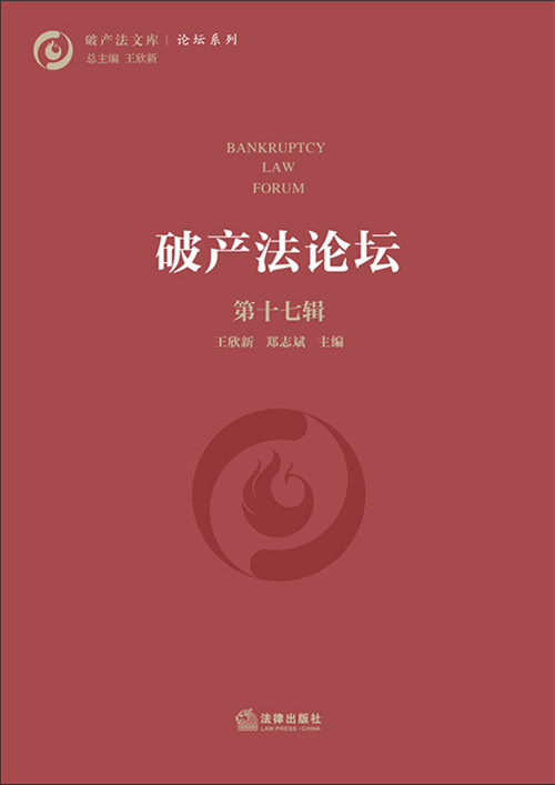 �Ʈa��Փ������ʮ��݋��