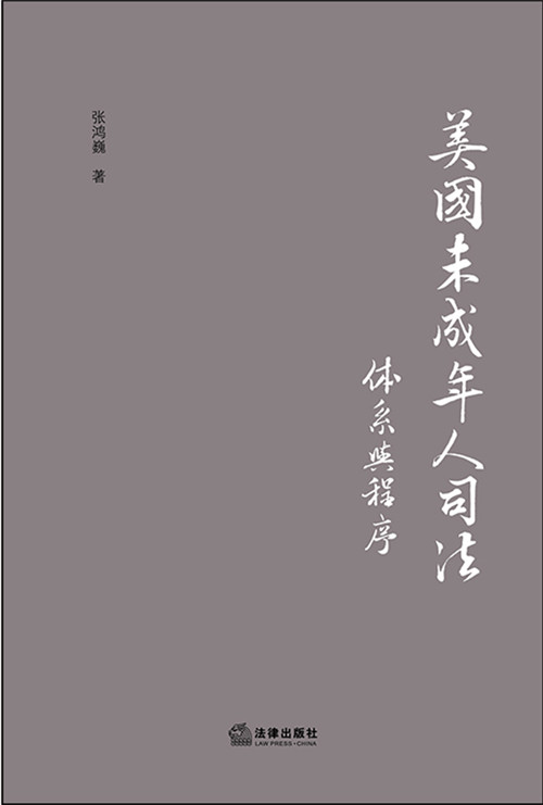 ����(gu��)δ������˾�����wϵ�c����