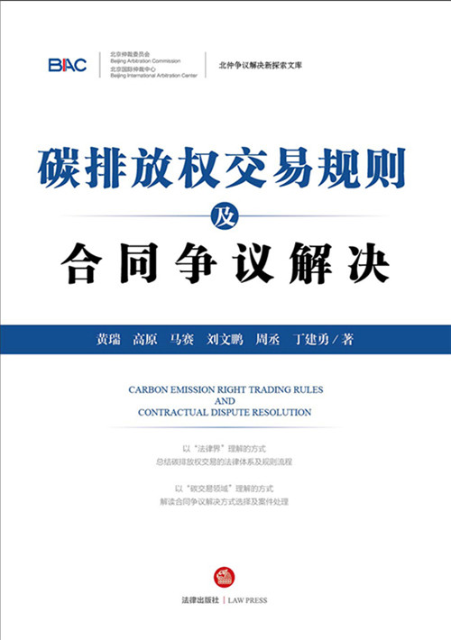 .̼�ŷřཻ��Ҏ�t����ͬ���h��Q