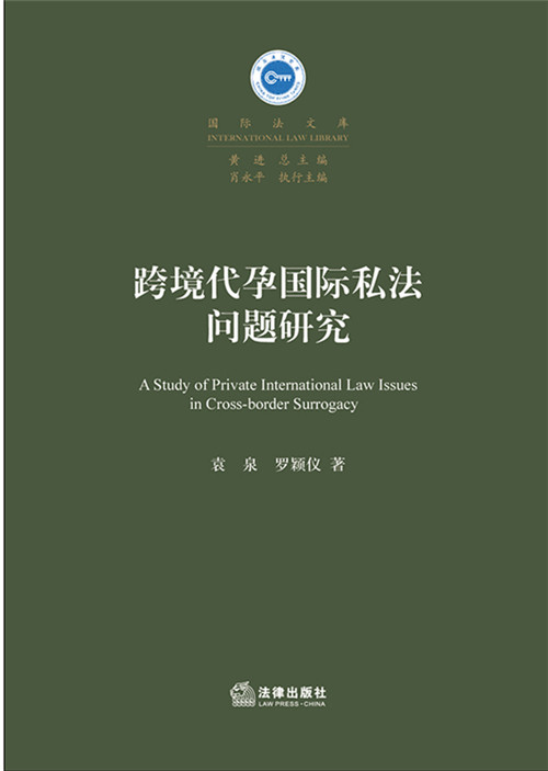 .�羳���Ї��H˽�����}�о�