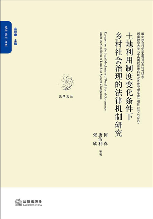 .���������ƶ�׃���l�����l����������ķ��əC���о�